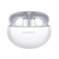 华为 HUAWEI FreeBuds 6i 入耳式真无线动圈主动降噪蓝牙耳机 天际白