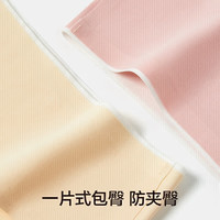 有棵树女士内裤女纯棉3A抗菌裆中腰无痕包臀柔软高弹透气女生三角短裤 【纯棉】深灰+浅灰+浅粉+肤色 L (165)