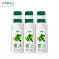 新希望 绿豆生牛乳 255ml*8瓶