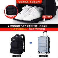 七匹狼双肩包男休闲男士大容量背包大书包新商务电脑包多功能旅行包 升级款四层仓旅行包【大容量】