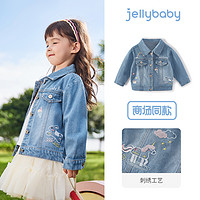 jellybaby 杰里贝比 女童牛仔外套小童春款甜美衣服宝宝时髦童装2025新款儿童春秋上衣