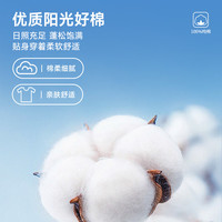 FG真维斯男女同款夏季男士衣服男生体恤男上衣纯棉短袖T恤衣服KCP XXL B款KC-32-173A43-黑色-趣味字母