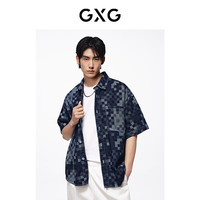 GXG奥莱格纹设计翻领短袖衬衫男士上衣24夏新