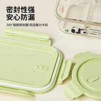 喵满分玻璃饭盒微波炉加热保鲜碗餐盒套装打包带饭便当盒 【赠餐具+餐包】一格饭盒(1040ml)+不锈钢餐具+保温包