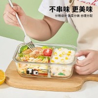 喵满分玻璃饭盒微波炉加热保鲜碗餐盒套装打包带饭便当盒 【小熊猫】二格饭盒(1000ml)