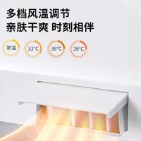 樱慈智能马桶盖座圈加热清洗坐便器带暖风烘干肛门冲洗即热式抗菌