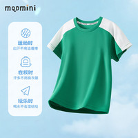 MQDMINI 儿童速干运动短袖T恤