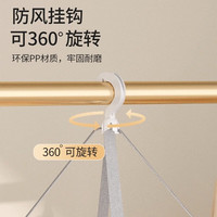 友纳（YOUNA）晾衣网晒衣篮袜子毛衣晾衣架羊毛衫平铺晾晒晒衣服内衣的网兜 长方形加厚款-双层有围78cm