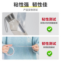 得力厨房防油贴纸燃气灶封边条灶台水槽边缘缝隙防水防霉防油污贴纸耐高温自粘美缝贴条水池边防水贴铝箔胶带