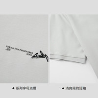 HLA海澜之家短袖男25山不在高系列凉感短袖男夏季HNTPW2J036A 浅灰A7 3XL 190/104A 181~196斤