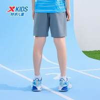 特步（XTEP）儿童夏季男童运动五分裤运动休闲短裤百搭薄款短裤 石纹灰【小logo】 160cm