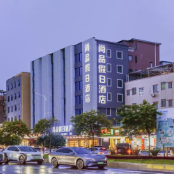 早晚航班选手入！清明五一端午不加价！尚品假日酒店(广州新白云国际机场店)轻尚大床房1晚
