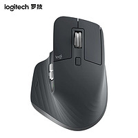 百亿补贴：罗技 logitech Master3S 无线双模鼠标