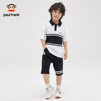 大嘴猴(paul frank)童装男童套装春夏季透气速干短袖短裤两件套中大童舒适运动服 米白 120