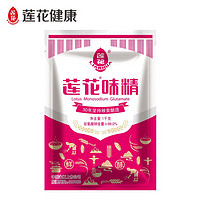 莲花 味精大包装味精商用家用调味品鸡精味精调味品炒菜烹饪