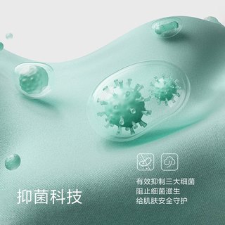森马 Semir张新成同款|凉感抗菌短袖T恤男夏休闲风圆领撞色印花上衣