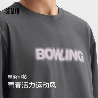 森马 Semir张新成同款|凉感抗菌短袖T恤男夏休闲风圆领撞色印花上衣