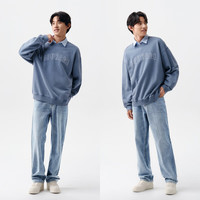 森马 Semir卫衣男春秋季精致字母刺绣宽松套头上衣时尚学院风 A81313