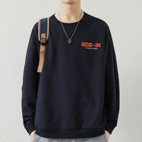 真维斯户外运动圆领棉质卫衣男士2025春季宽松休闲打底衫长袖上衣外套男装 深灰 2XL