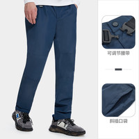 CAMEL骆驼户外冲锋裤女春秋防风防水加绒加厚保暖长裤登山硬壳裤男 【防风防水】深蓝，男，A1W246119 XXL