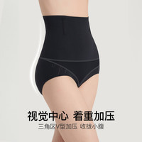 ubras高腰收腹提臀裤塑身裤修饰比例女产后塑身束腰免穿内裤女粉底液 三角裤-摩卡+鼠尾草色 立减49元 M 适合100-115斤