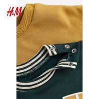 H&M童装男婴卫衣2件装春季可爱舒适绒衫1075299 深绿色/Tokyo 73 73/48