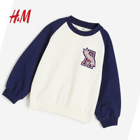 H&M童装女童校园风卫衣春季可爱刺绣图案休闲上衣1202125 蓝色 150 150cm 150/76
