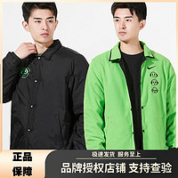 百亿补贴：NIKE 耐克 新款男子运动夹克DO6935-010