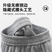 华夫格儿童运动裤夏季薄款男童女童短裤外穿洋气2024夏装大童 粉色 丨AE潮标 洋气外穿