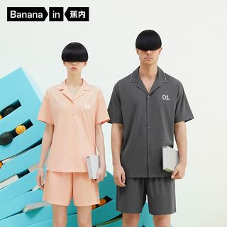 蕉内棉棉5系睡衣男生纯棉短袖夏季柔软肤居家服薄款家居服套装
