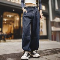 马登 MADEN女装美式复古丹宁直筒牛仔阔腿裤休闲高腰显瘦萝卜裤秋冬