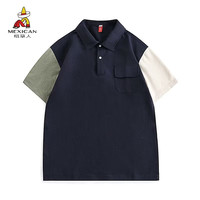稻草人高品质日系口袋拼色翻领情侣青少年休闲原宿工装短袖polo 蓝色 2XL
