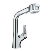 JOMOO九牧面盆龙头升降抽拉家用洗手脸台盆冷热水龙头