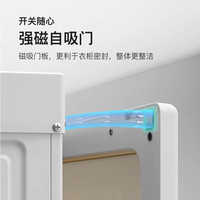 蚂蚁盒子免安装衣柜简易约布衣柜家用卧室出租房现代塑料组装柜子