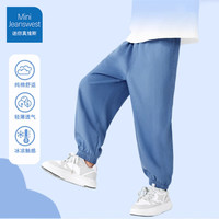 迷你真维斯 MINI JEANSWEST迷你真维斯男童女童通用儿童纯棉牛仔裤薄款2025夏季新款长裤童装 【纯棉牛仔裤】