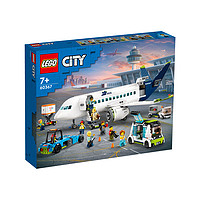 乐高 LEGO 城市系列 60367 客运飞机