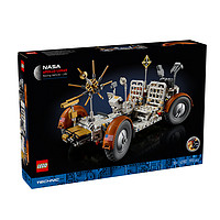 乐高 LEGO 积木拼搭42182NASA阿波罗月面探测车珍藏玩具18岁以上