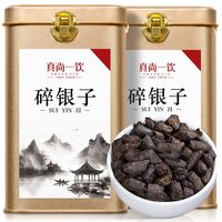 真尚一饮 SHANG YIN 普洱茶 一级 100g