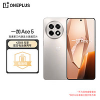 一加 OnePlus Ace 5 12GB+256GB 引力钛 第三代骁龙 8 风驰游戏内核 oppo游戏AI智能5G手机