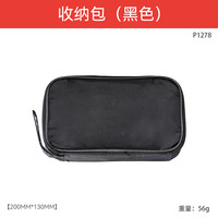 钰坚 万用表 DT9205A 数显式 三位半 黑色