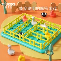 妙奇思 MIUKIDS MC7977 开心农场小动物桌游