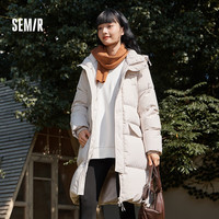 Semir/森马轻松羽绒|超级植物系列羽绒服男外套发热防风冬装 贝壳卡(白鸭绒)50214