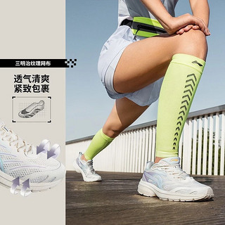 李宁 LI-NING 扶遥 女款跑步鞋 ARXT014