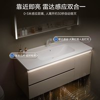 海尔浴室柜组合陶瓷一体盆卫生间洗脸洗手盆柜组合镜柜洗漱台