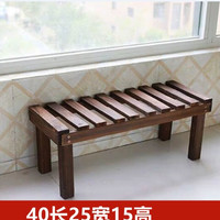 聚能亮 花架置物架 实木碳化阶梯多层 40长*25宽*12高 长条款