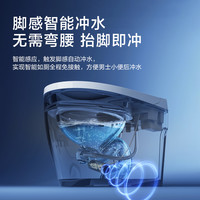 【政府补贴】海尔轻智能马桶无水压座圈加热智能坐便器脚感冲水C5