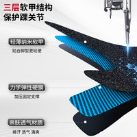 安德玛(Under Armour)护踝脚踝扭伤护具恢复套运动篮球防崴脚伤后固定支具护脚腕超薄 【三重加压 固定防崴】星空灰
