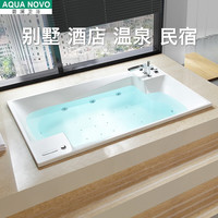 碧澜 AQUA NOVO 嵌入式亚克力浴缸别墅酒店双人情侣情趣恒温按摩