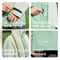 巴拉巴拉童装儿童冲锋衣2025春装男童女童中大童防水透湿外套208125105203 浅土黄30711 150