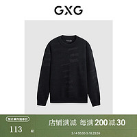 GXG 男装 满身提花圆领线衫 GEX12028114